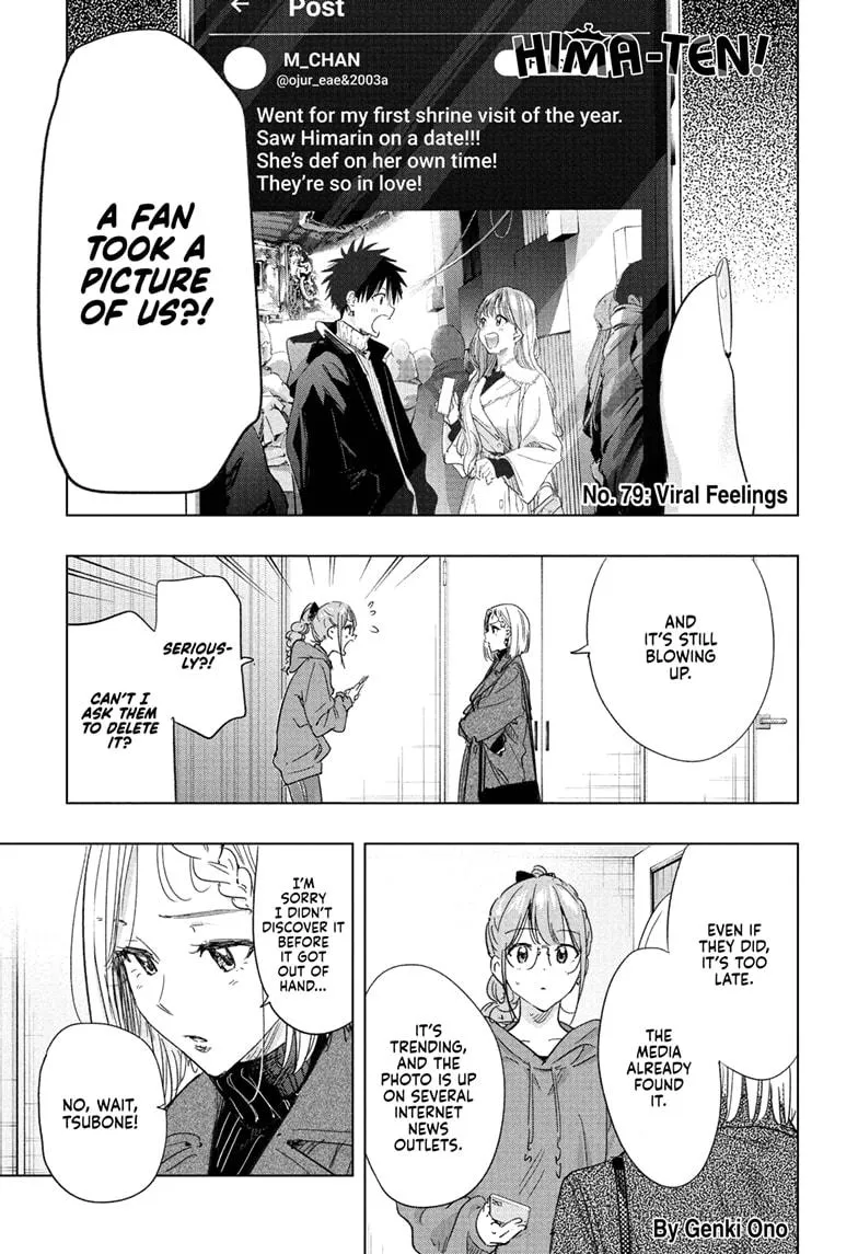 Read Hima-Ten Manga Online