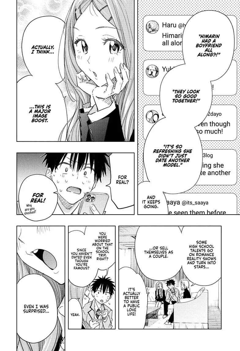 Read Hima-Ten Manga Online