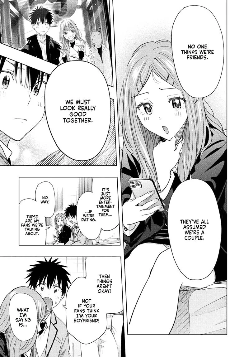Read Hima-Ten Manga Online