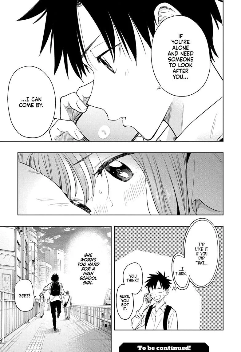 Read Hima-Ten Manga Online