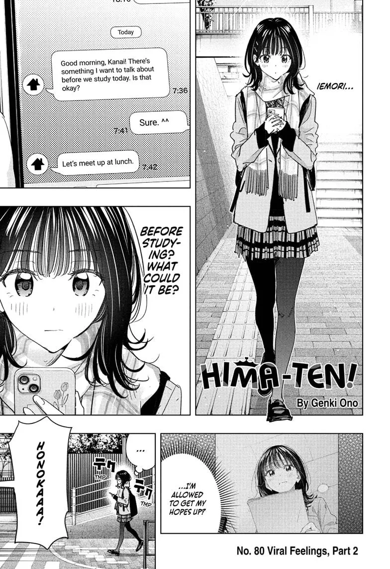 Read Hima-Ten Manga Online