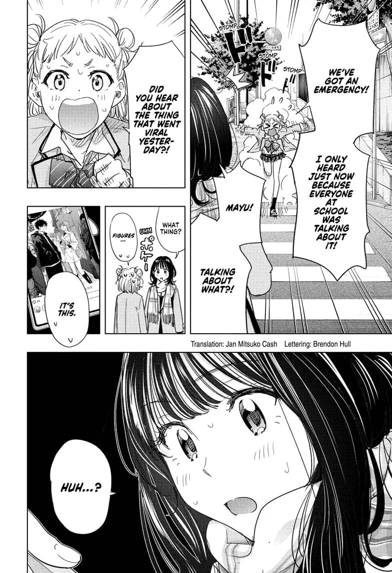 Read Hima-Ten Manga Online