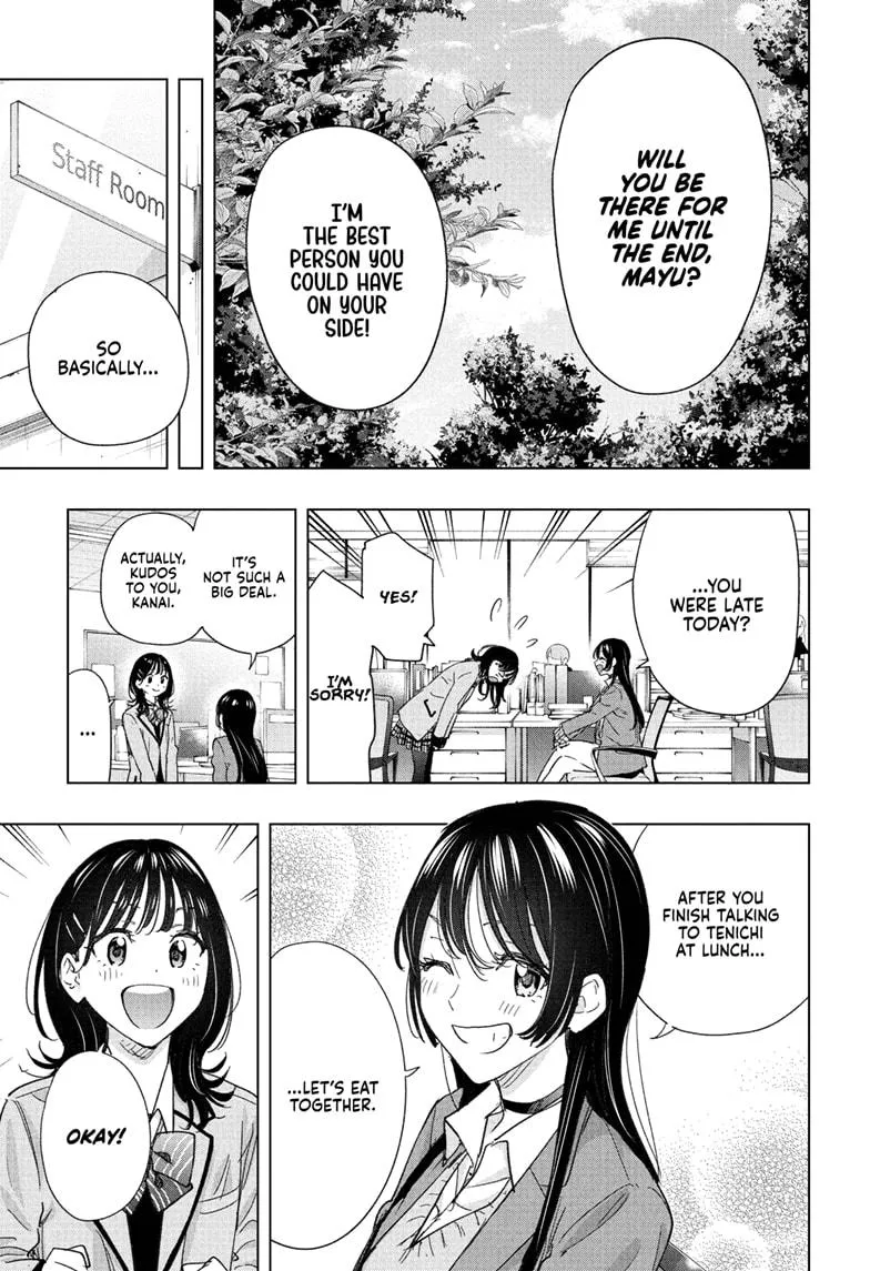 Read Hima-Ten Manga Online