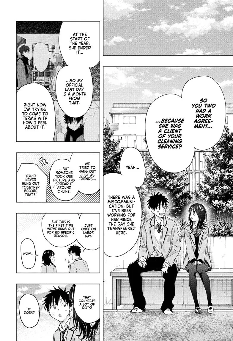 Read Hima-Ten Manga Online