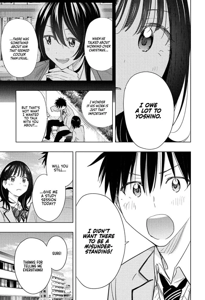 Read Hima-Ten Manga Online