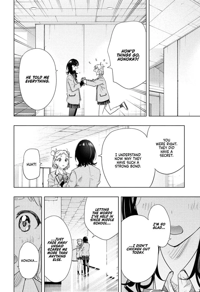 Read Hima-Ten Manga Online
