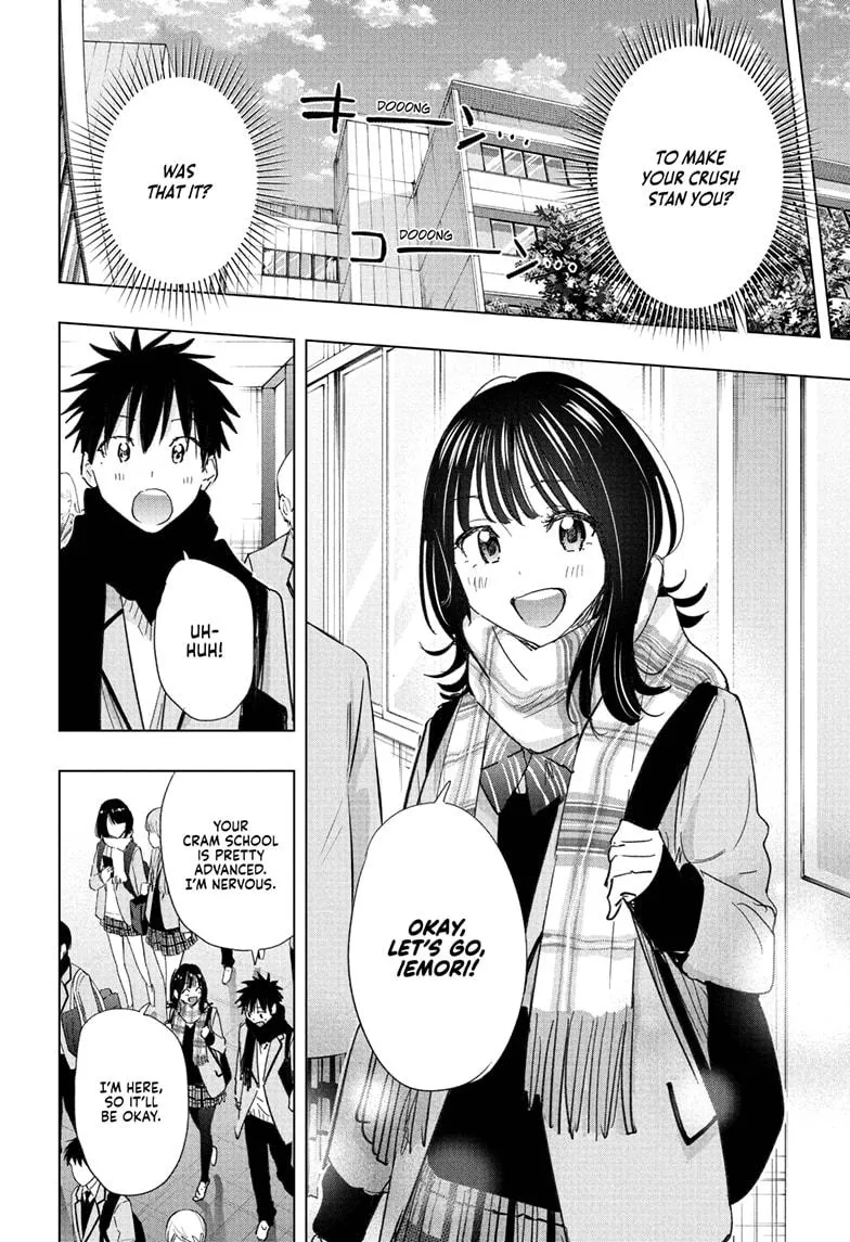 Read Hima-Ten Manga Online