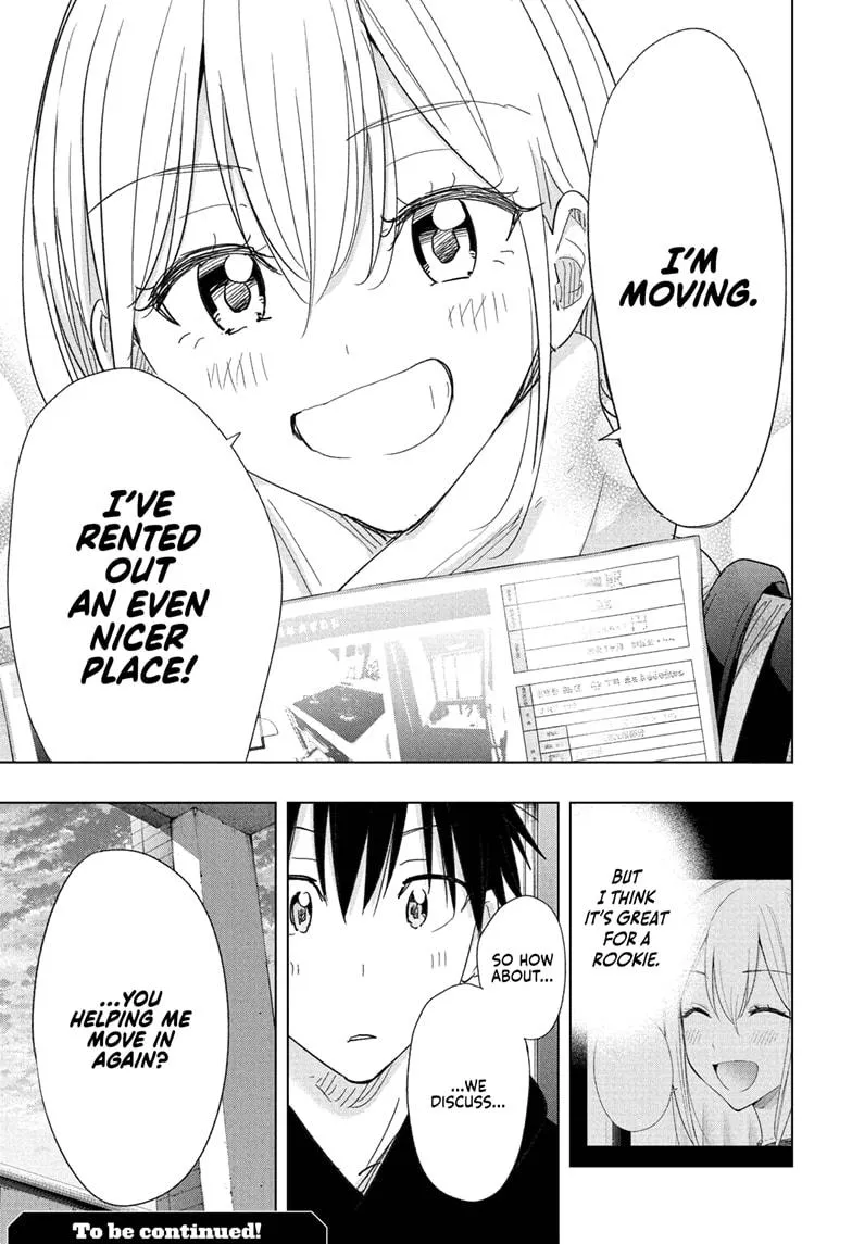 Read Hima-Ten Manga Online