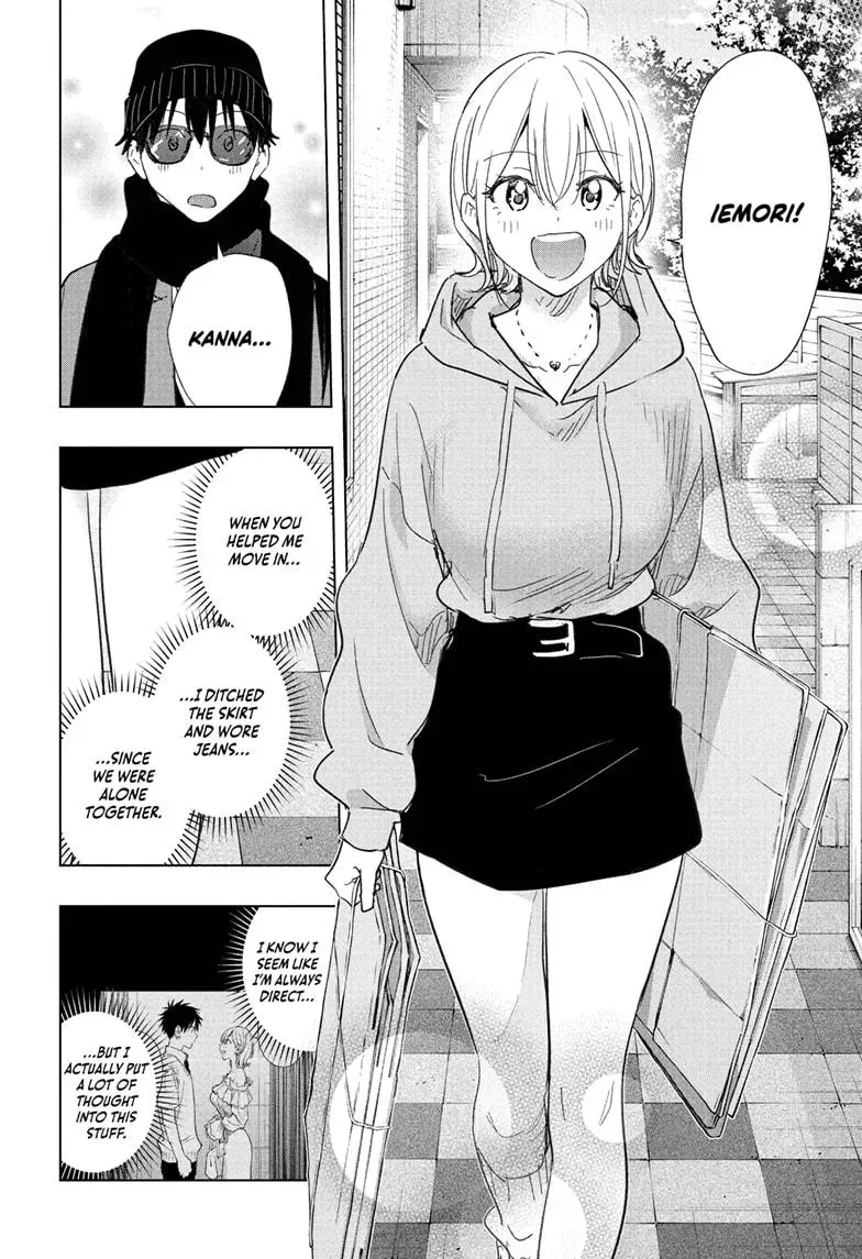 Read Hima-Ten Manga Online