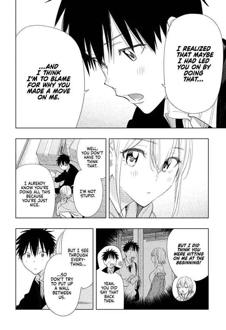 Read Hima-Ten Manga Online