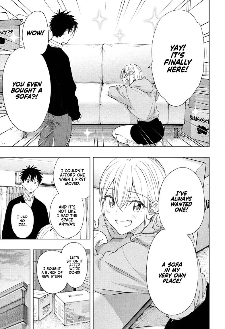 Read Hima-Ten Manga Online