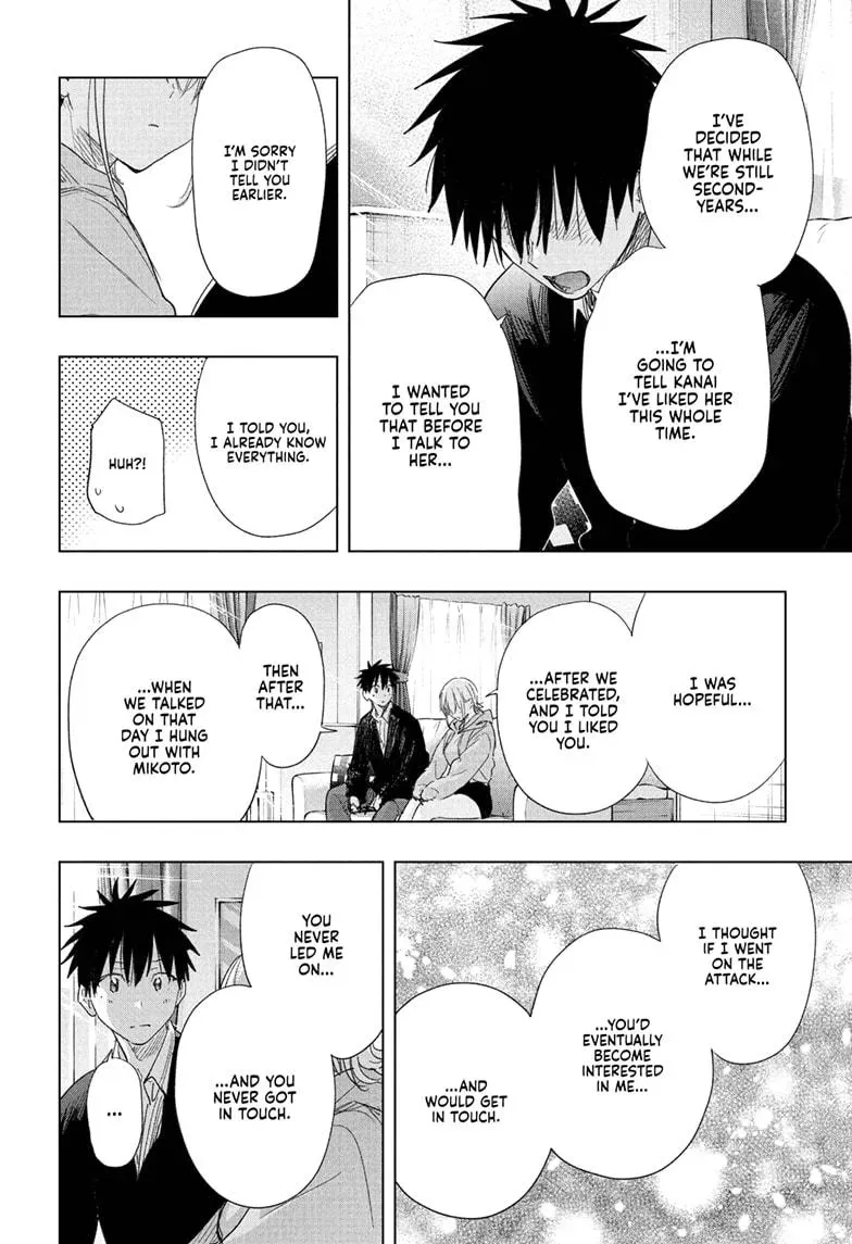 Read Hima-Ten Manga Online