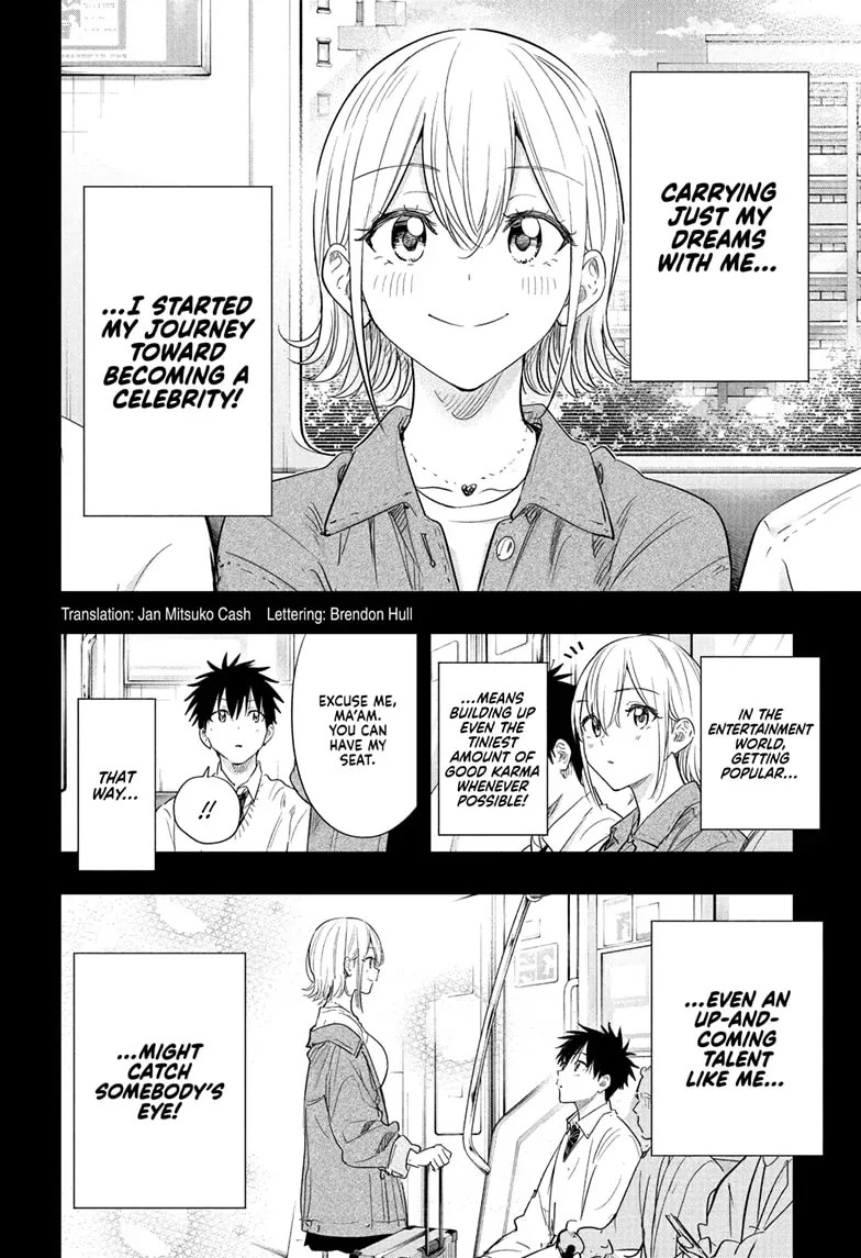 Read Hima-Ten Manga Online