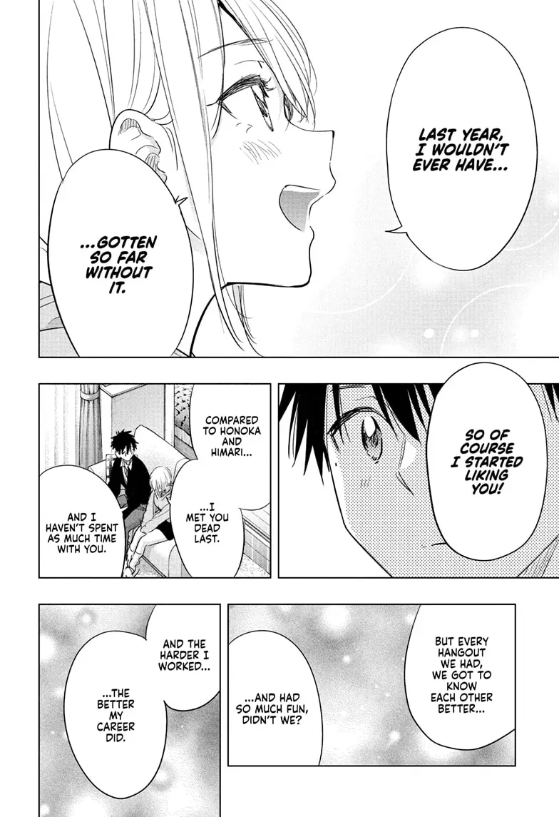 Read Hima-Ten Manga Online