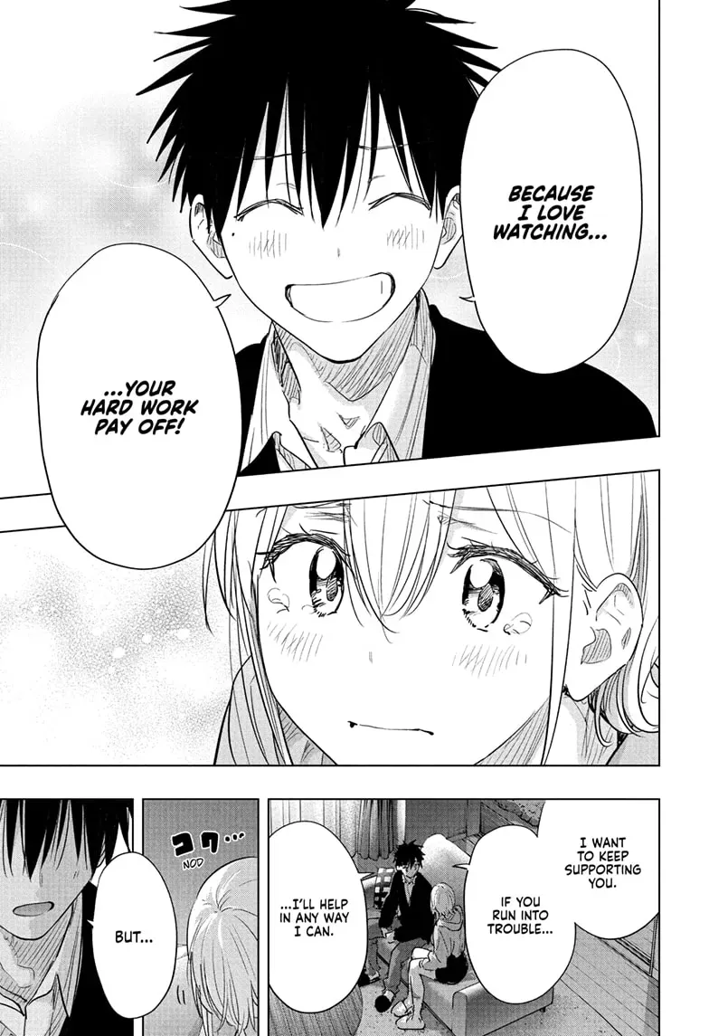 Read Hima-Ten Manga Online
