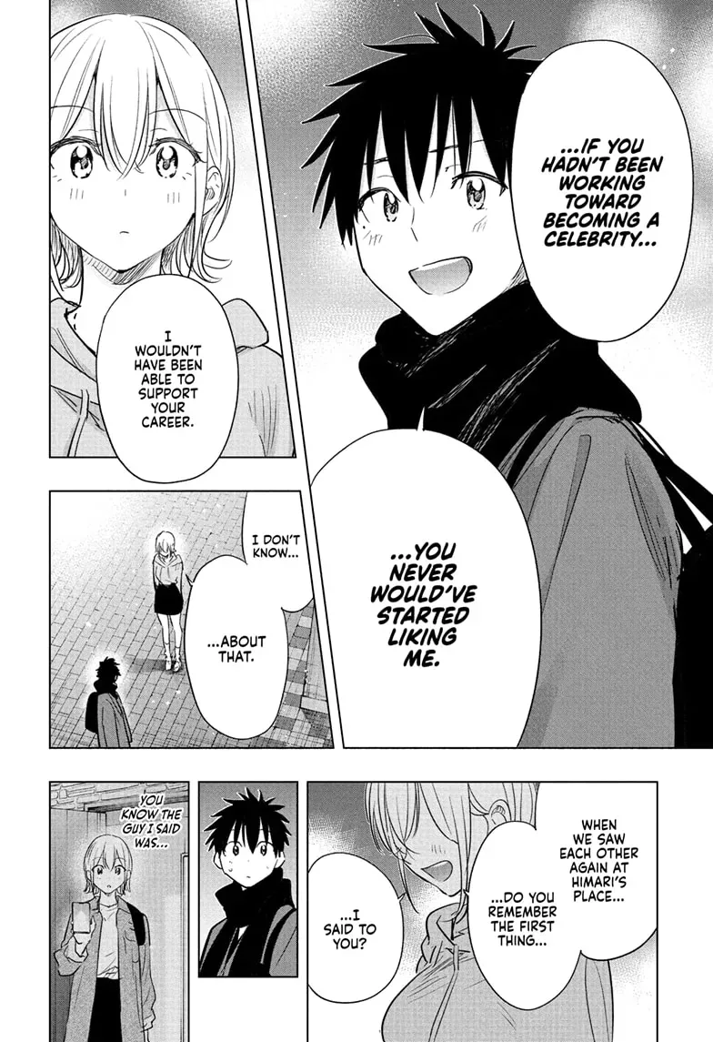 Read Hima-Ten Manga Online