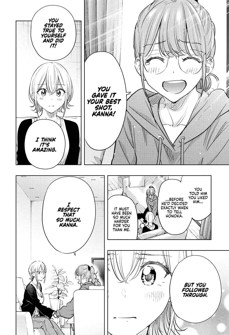Read Hima-Ten Manga Online