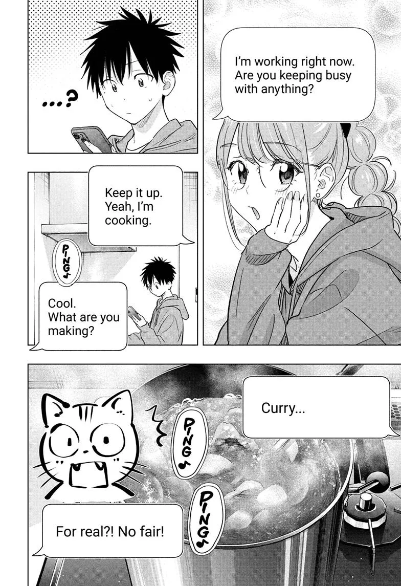 Read Hima-Ten Manga Online