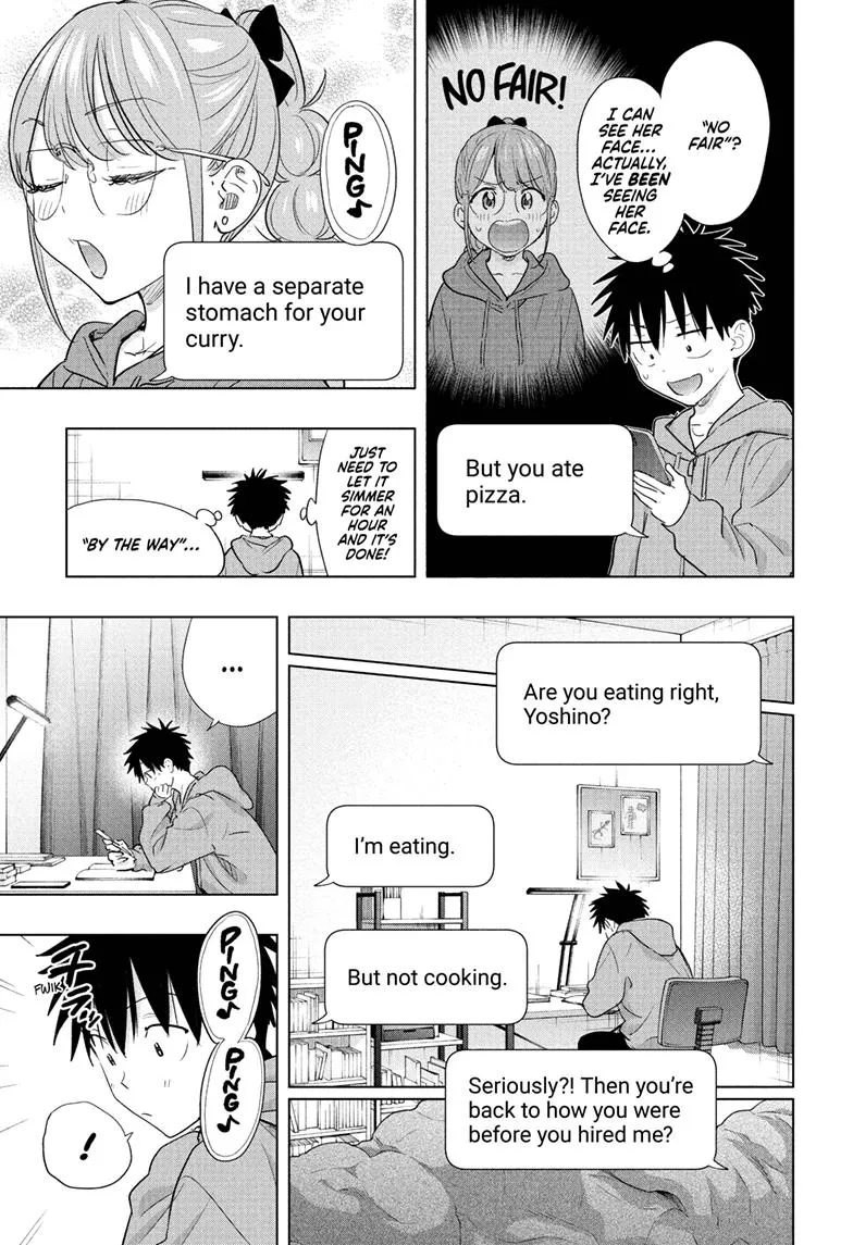 Read Hima-Ten Manga Online