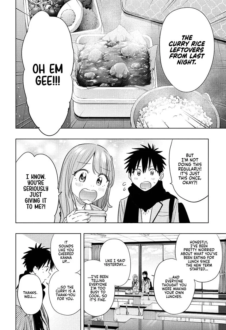 Read Hima-Ten Manga Online