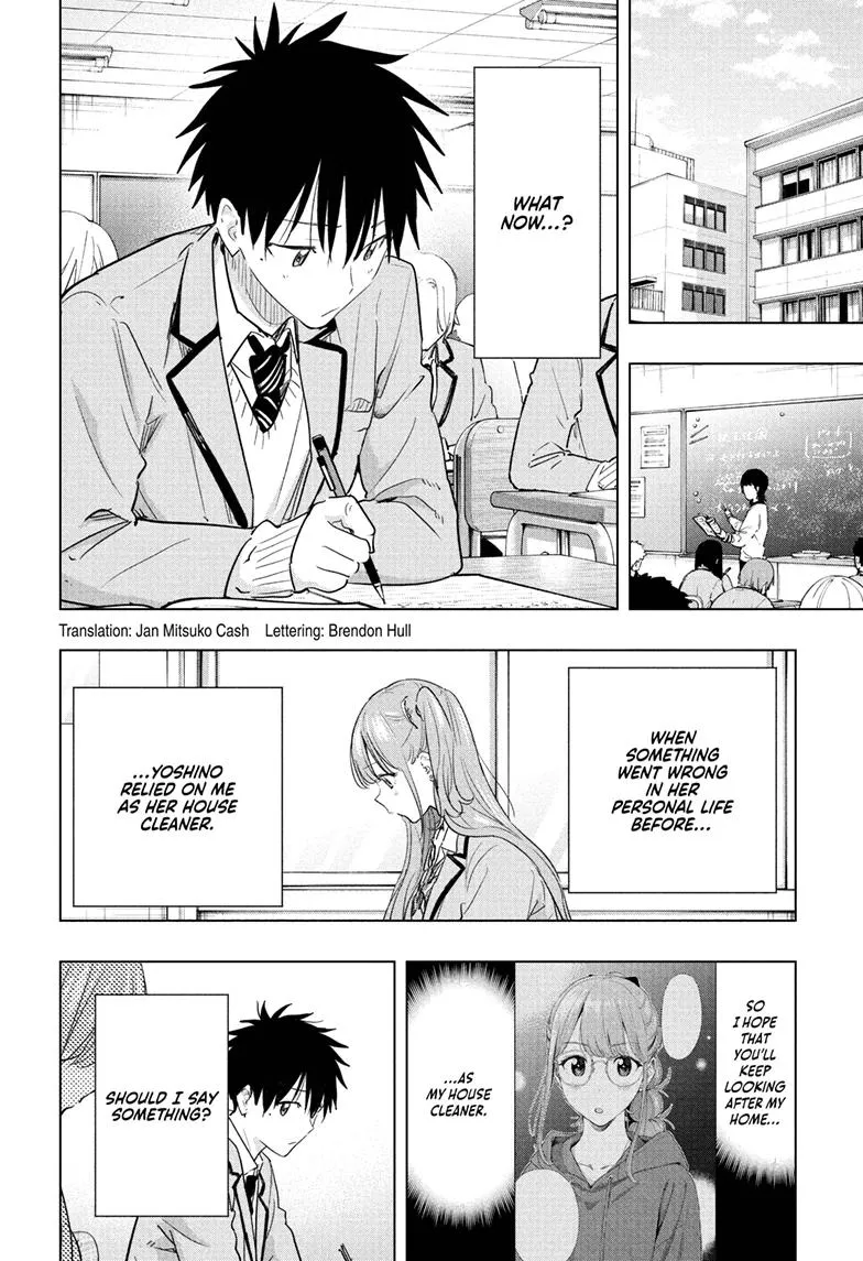 Read Hima-Ten Manga Online