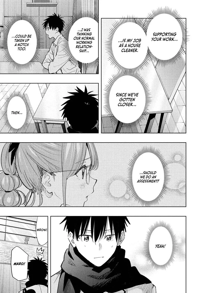 Read Hima-Ten Manga Online