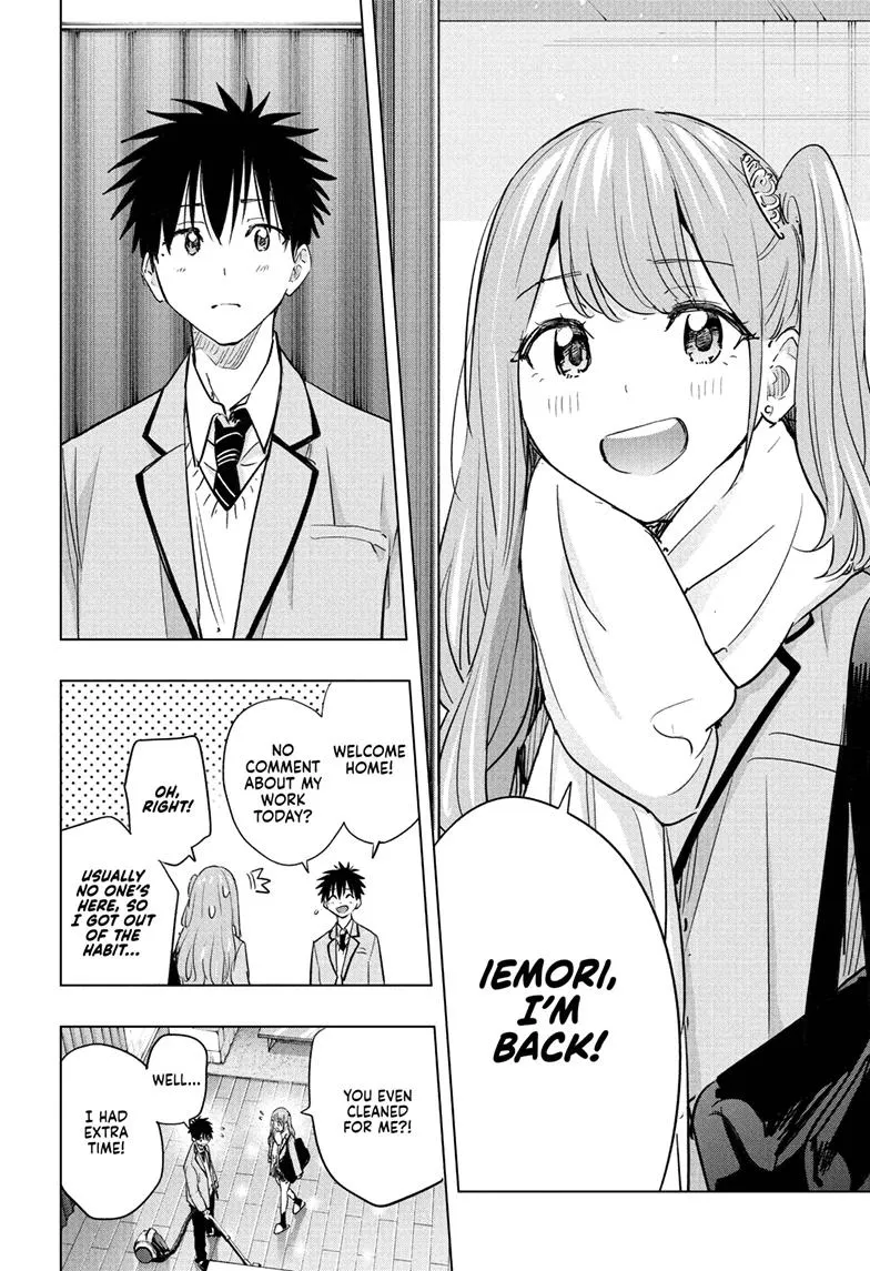 Read Hima-Ten Manga Online