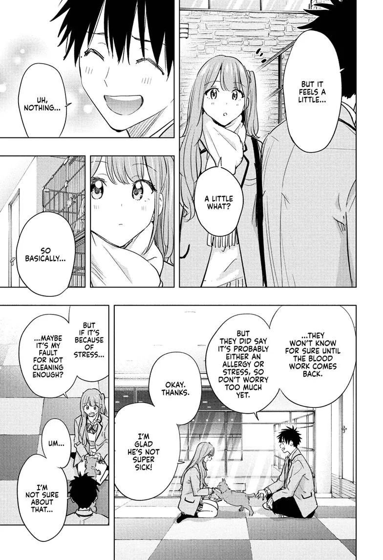Read Hima-Ten Manga Online