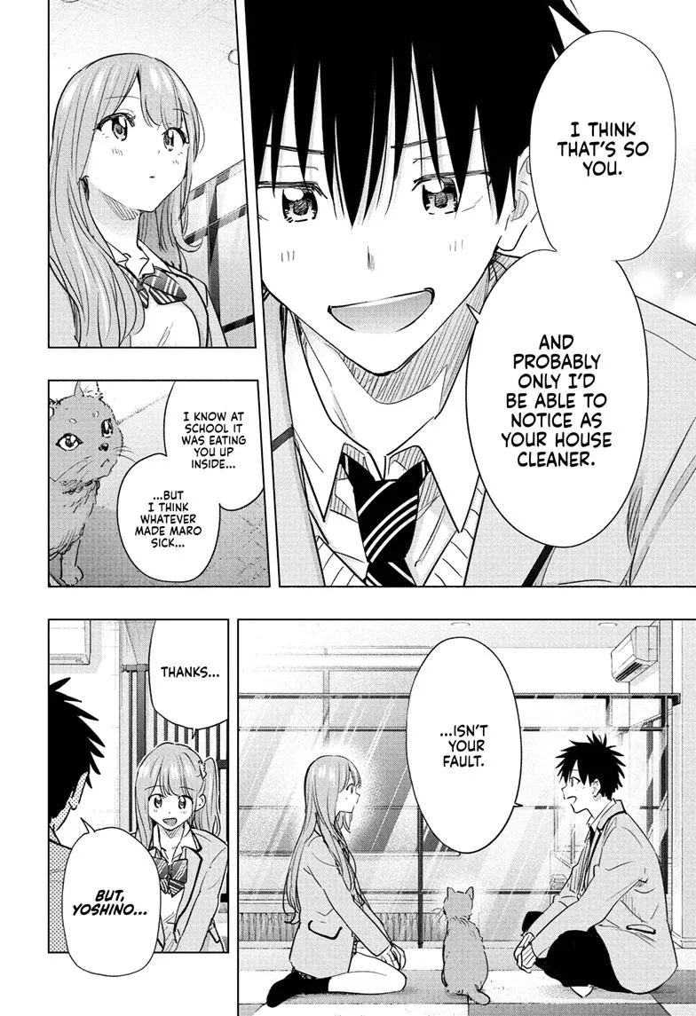 Read Hima-Ten Manga Online
