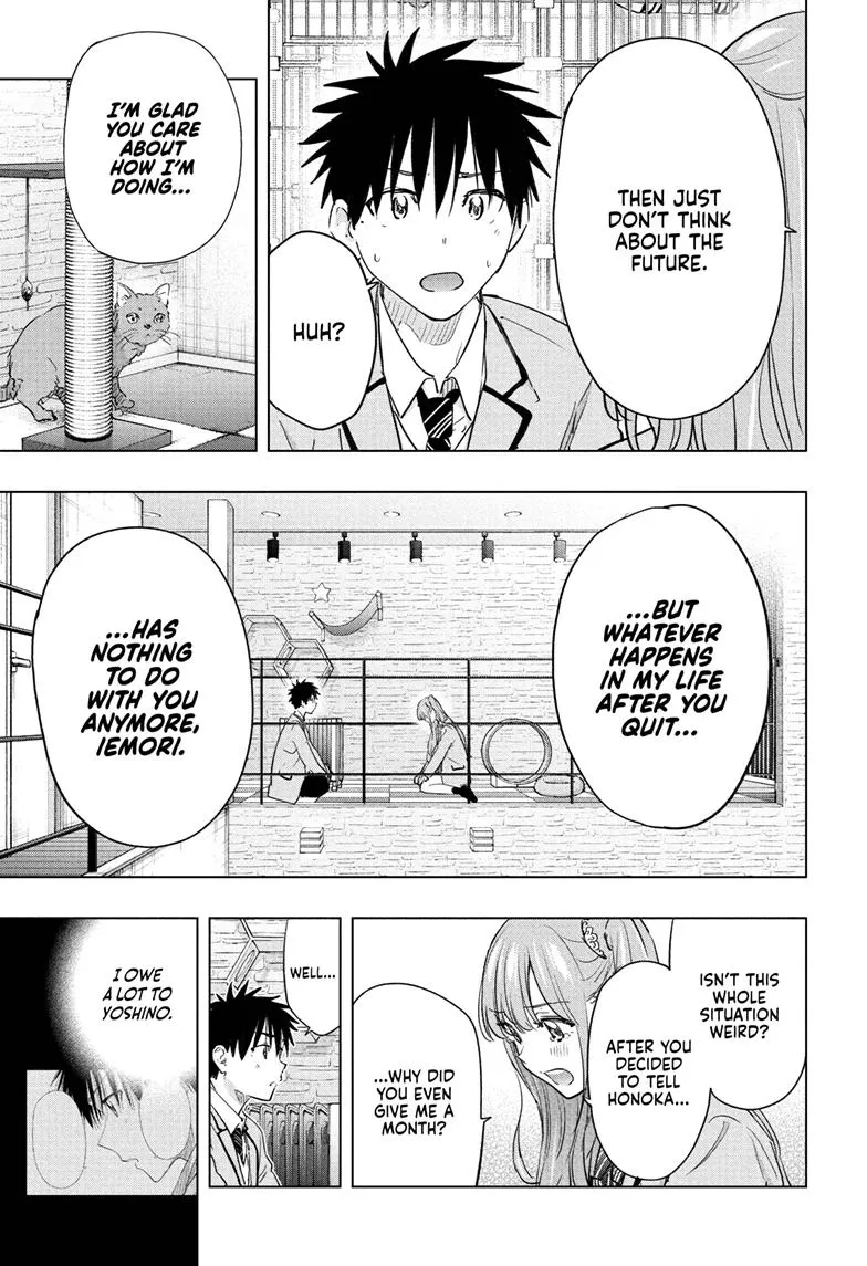 Read Hima-Ten Manga Online