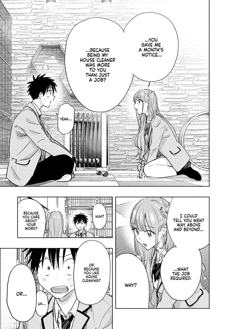 Read Hima-Ten Manga Online