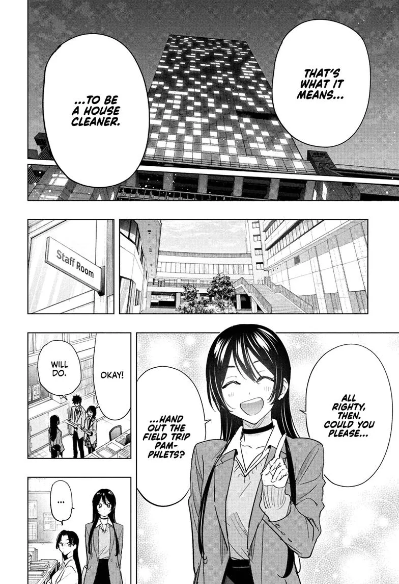Read Hima-Ten Manga Online