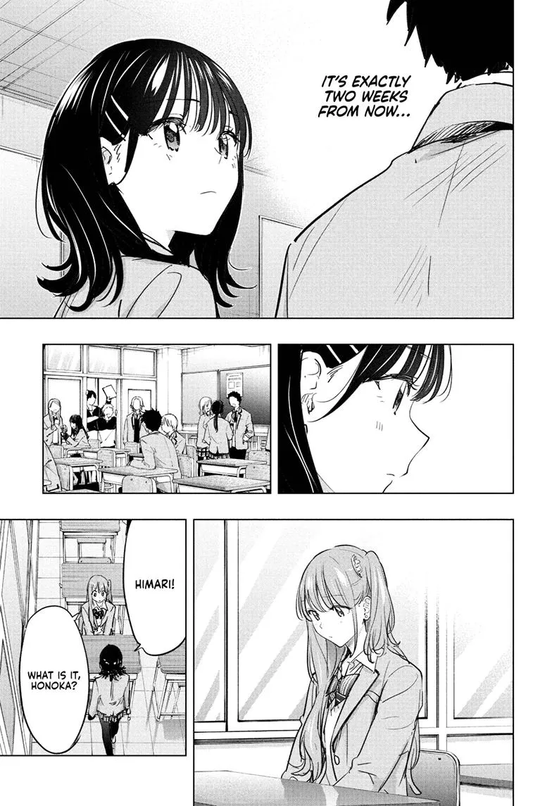 Read Hima-Ten Manga Online