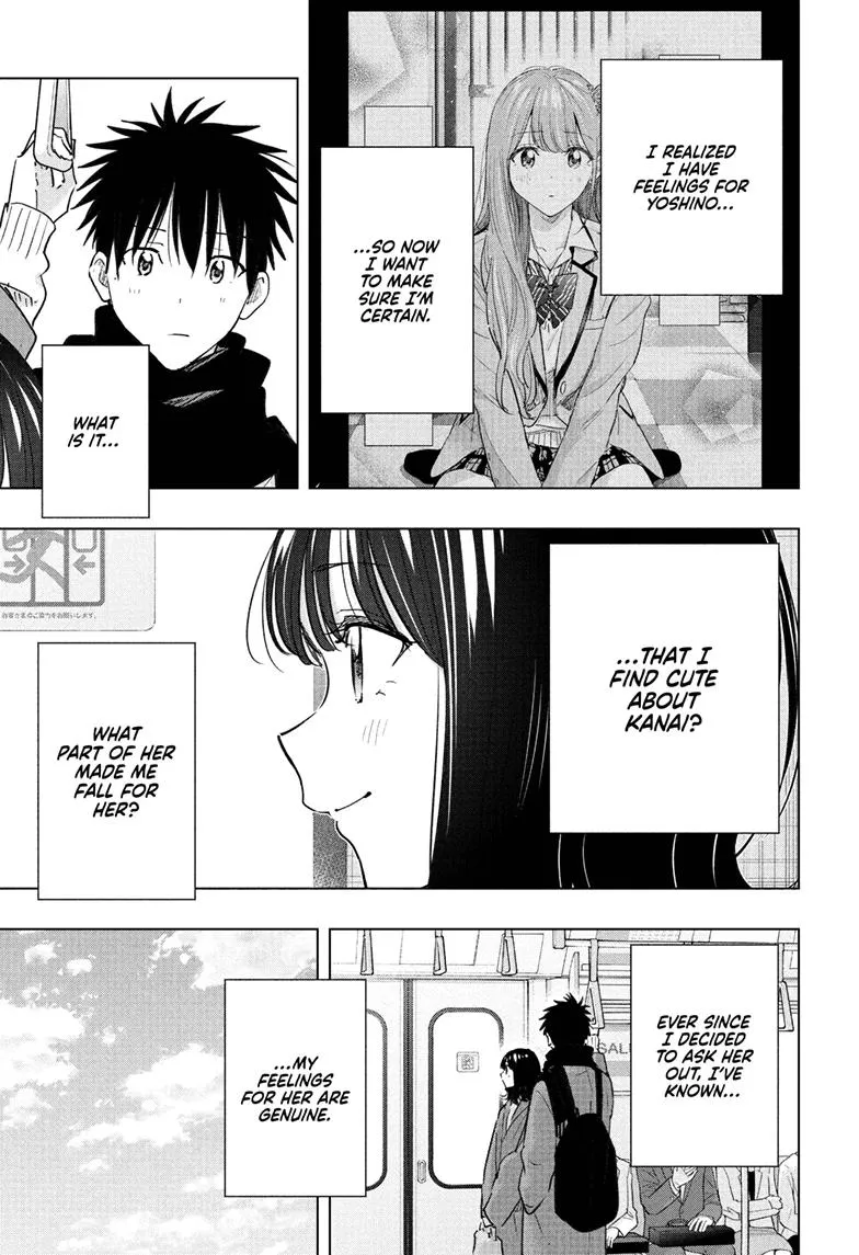 Read Hima-Ten Manga Online
