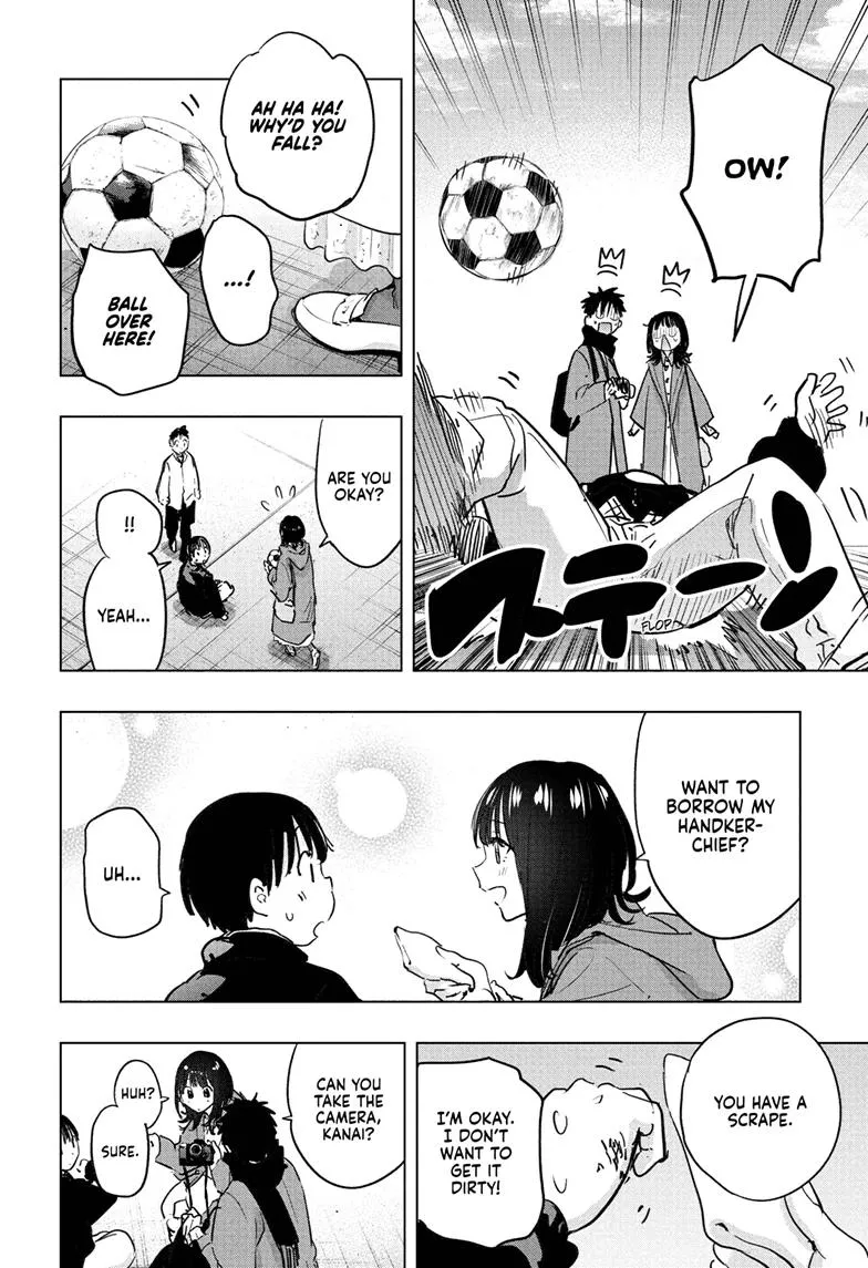 Read Hima-Ten Manga Online