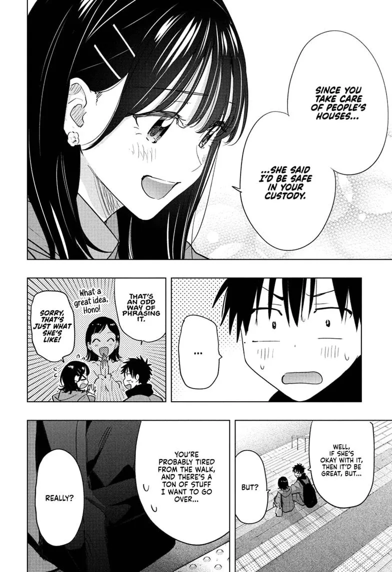 Read Hima-Ten Manga Online