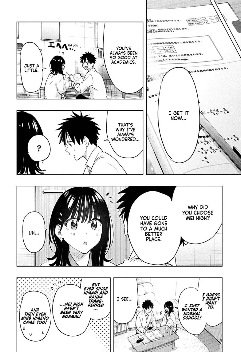 Read Hima-Ten Manga Online