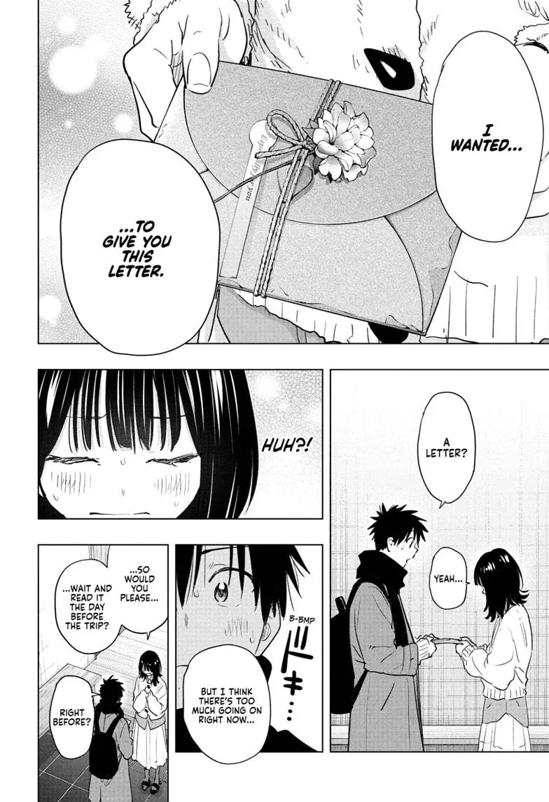 Read Hima-Ten Manga Online