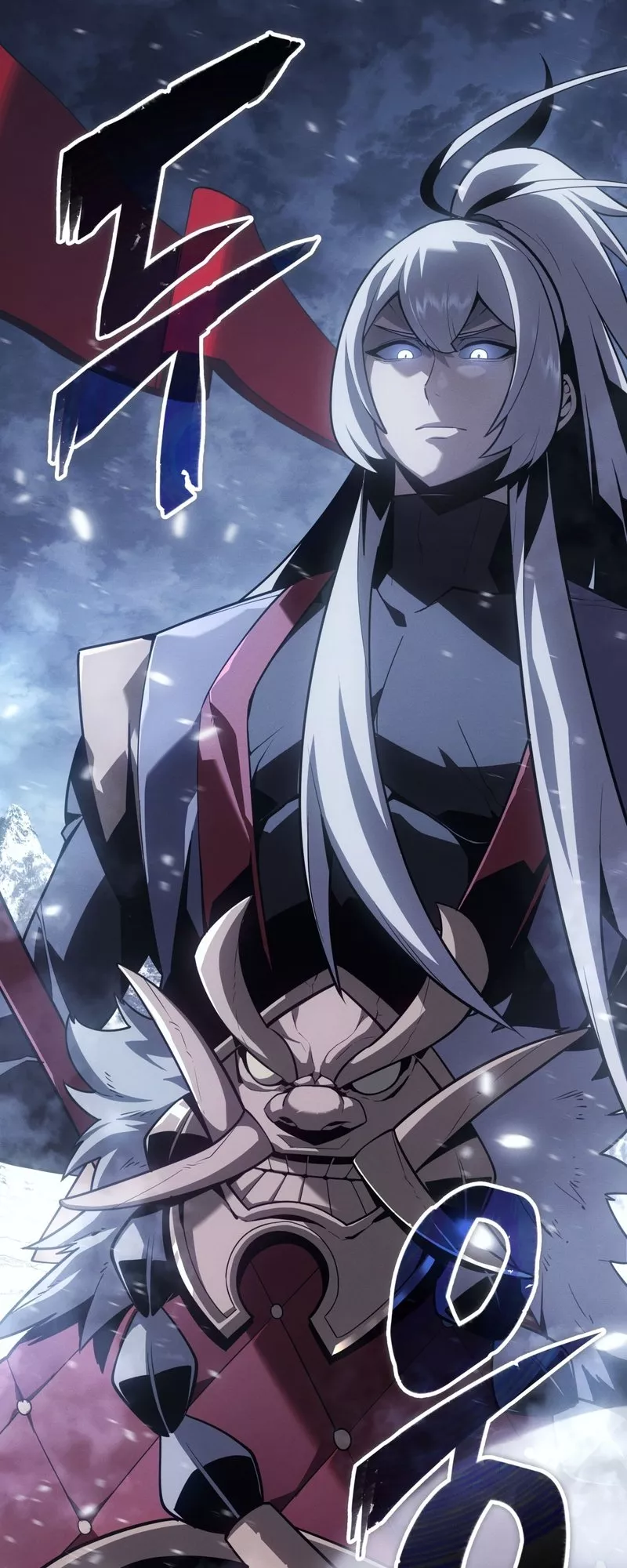 Read Ice Lord Manga Online