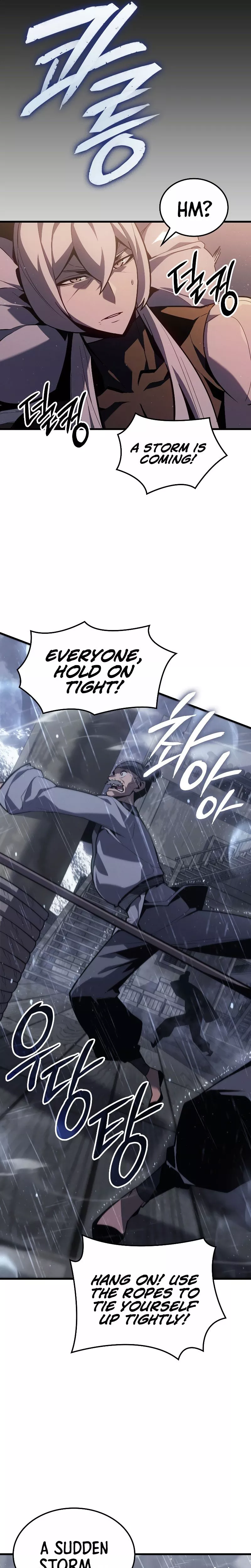 Read Ice Lord Manga Online