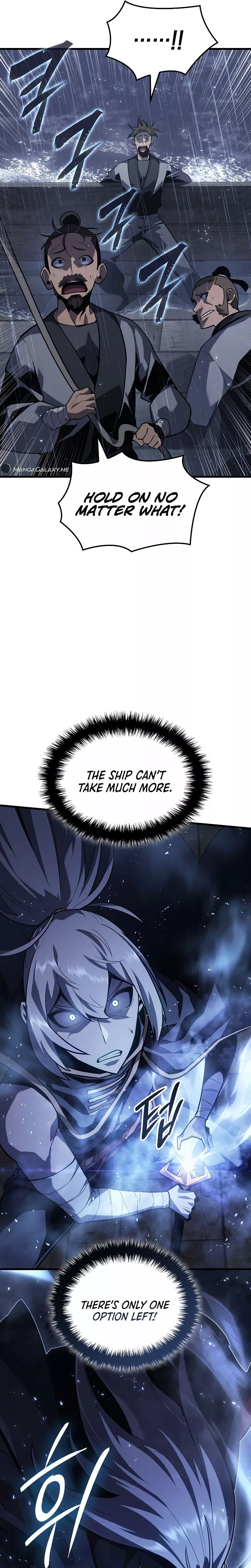 Read Ice Lord Manga Online