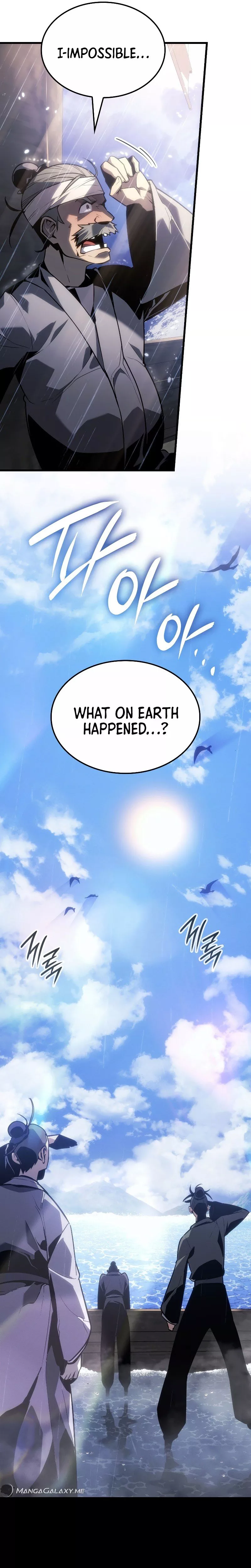 Read Ice Lord Manga Online