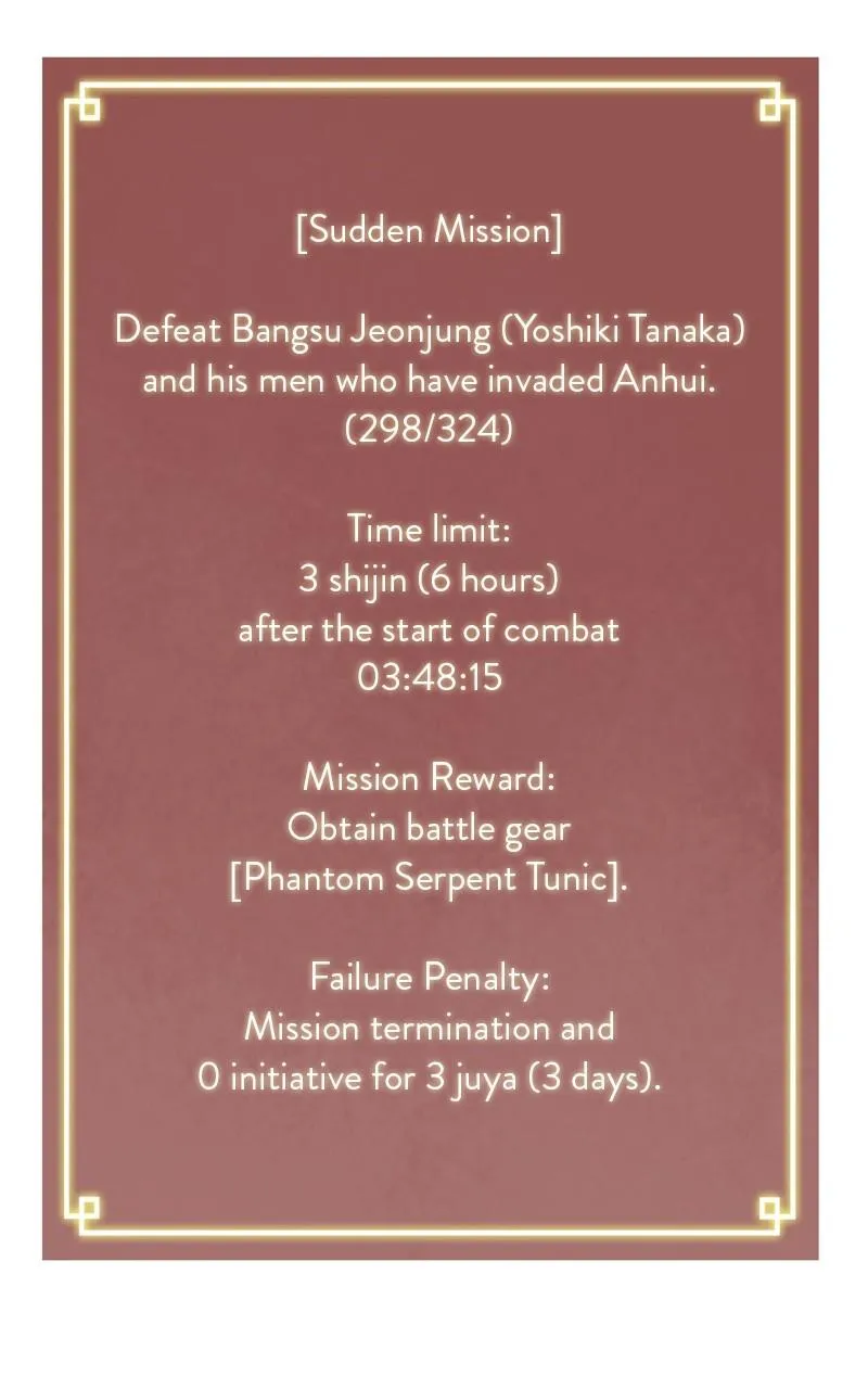 Read Infinite Leveling Murim Manga Online