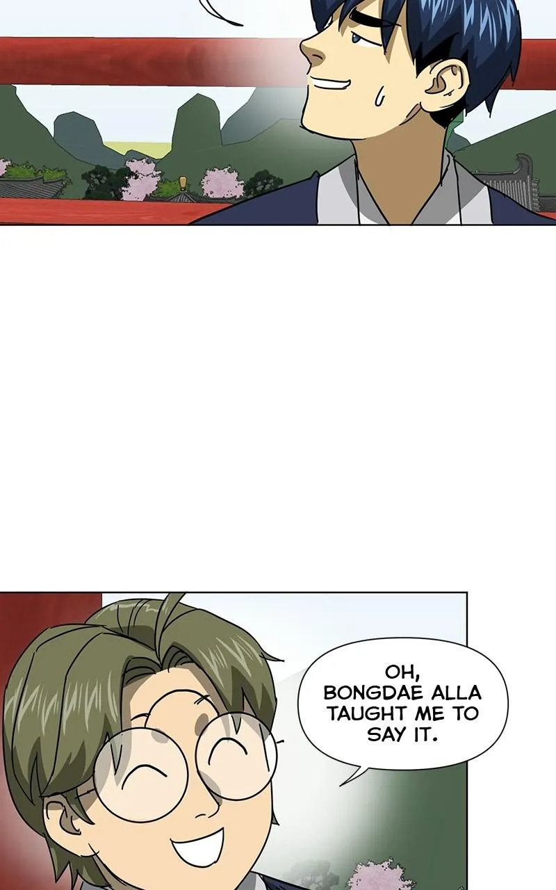 Read Infinite Leveling Murim Manga Online