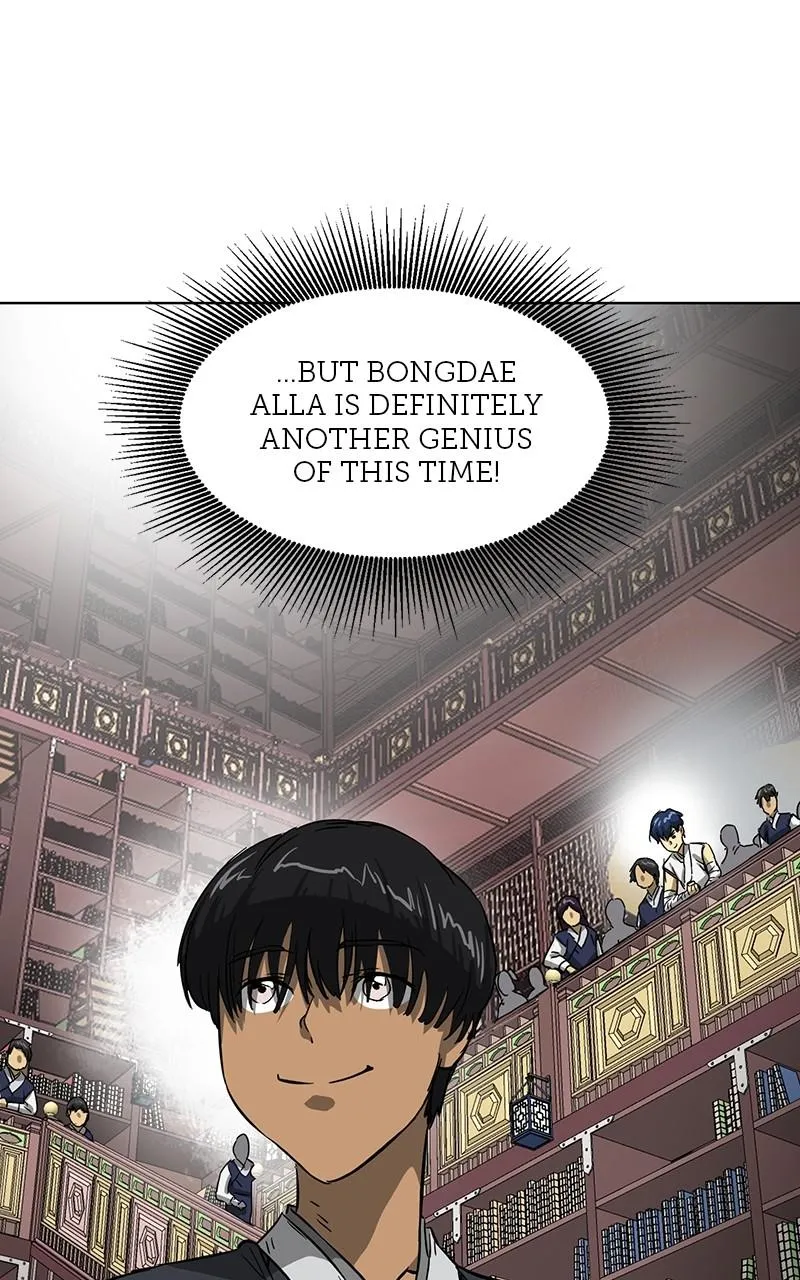 Read Infinite Leveling Murim Manga Online