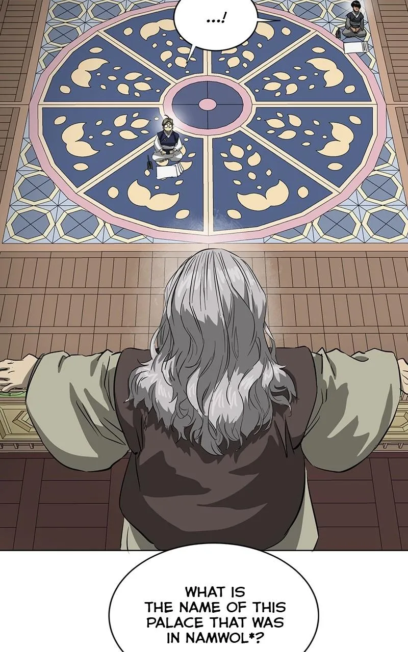 Read Infinite Leveling Murim Manga Online