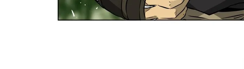 Read Infinite Leveling Murim Manga Online