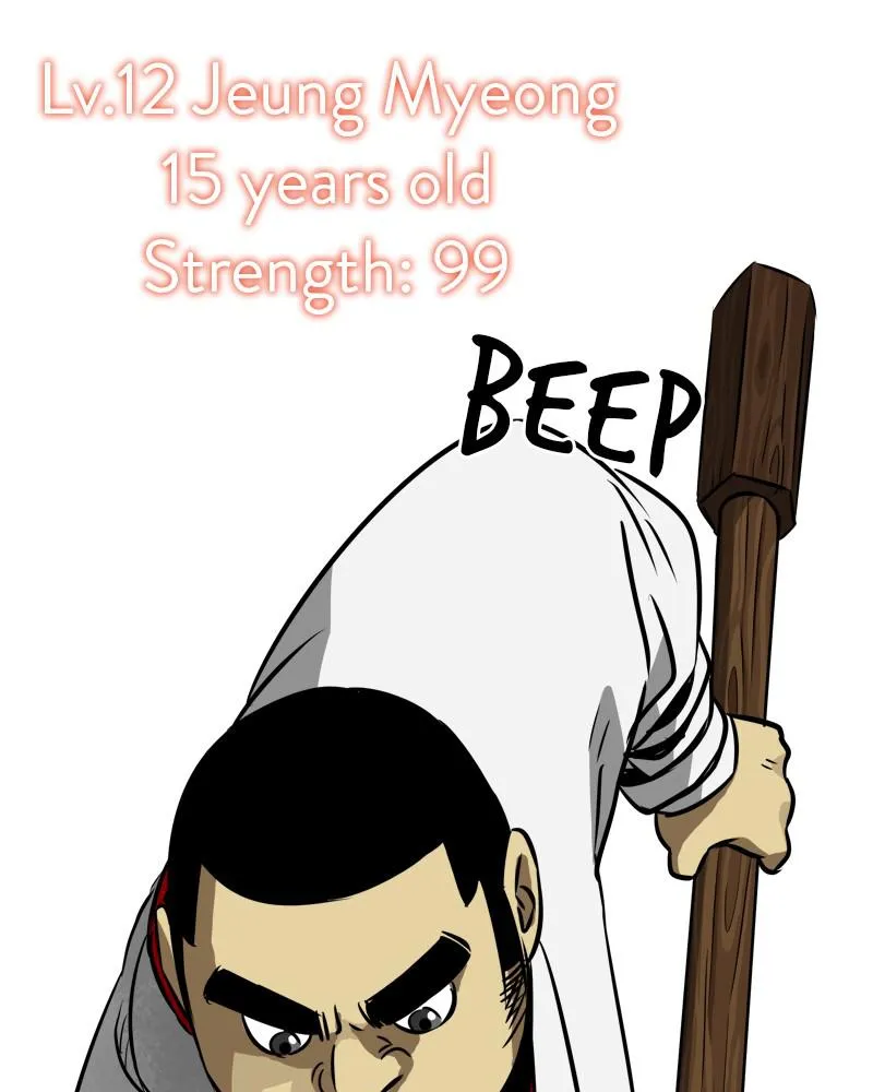 Read Infinite Leveling Murim Manga Online