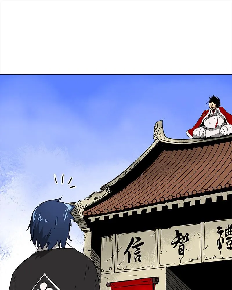 Read Infinite Leveling Murim Manga Online
