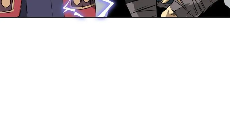 Read Infinite Leveling Murim Manga Online